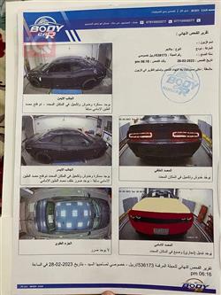 Dodge Challenger